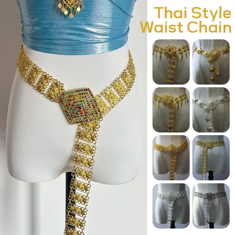 Body Jewelry Bulk - 1 Buah Ikat Pinggang Emas Dai